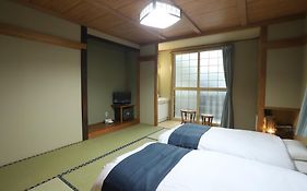 Oyado Uchidaya